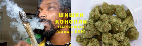 марихуана Инта