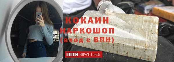 спиды Алзамай