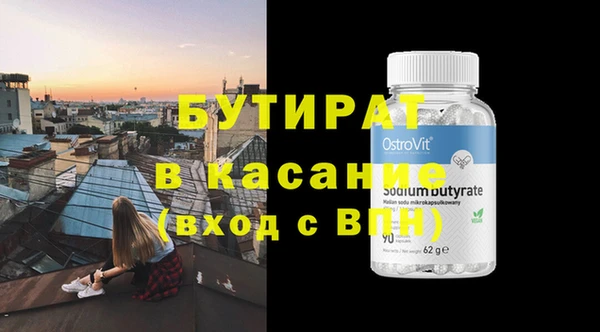 твердый Иннополис