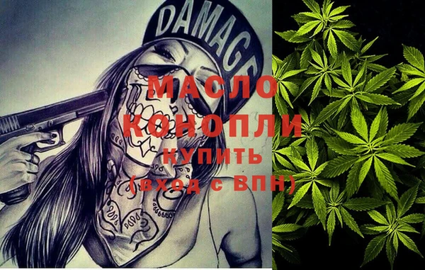 mdma Инсар