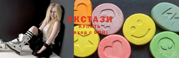 мефедрон VHQ Алексин