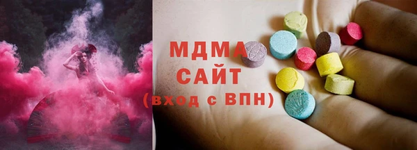мефедрон мука Алексеевка