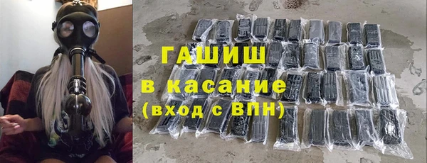 спиды Алзамай
