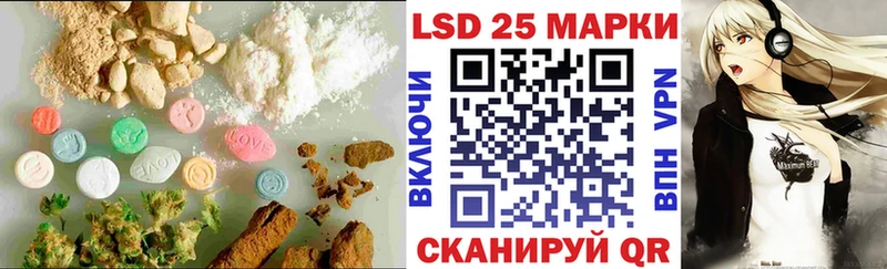 ЛСД экстази ecstasy где купить наркоту блэк спрут ТОР Фролово