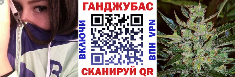 наркота Фролово Шишки марихуана тримм